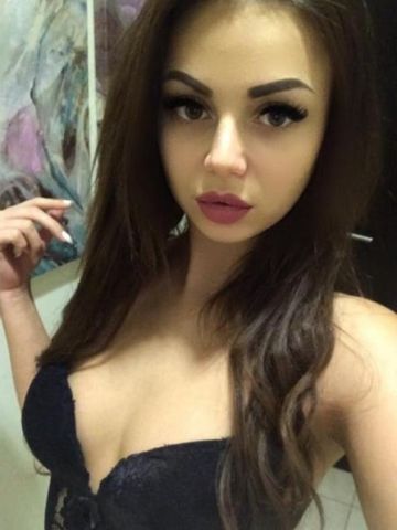 Эльмира